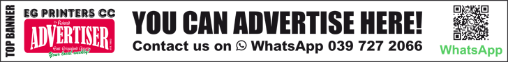 Advertisement